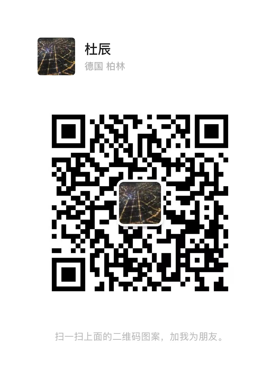 Wechat